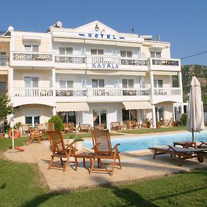 Kavala Beach Hotel Apartments